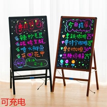 Plan flash early simple fixed folding color patch ground display rack paint ordinary reflective blackboard