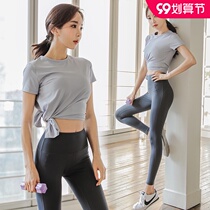 Professional Yoga Set 2021 New Fashion High-end Gym Sports Set Women Outdoor Running Clothes Autumn