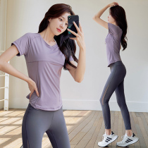 Professional yoga clothing womens autumn thin sexy body shaping high-end fitness set short sleeve Net red sports quick-drying clothes