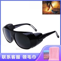Welding protective glasses Welder special anti-glare eyes flat welder eye protector