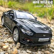 Ford Mustang model simulation sports car alloy car ornaments childrens door toy car boy return car