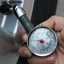 Tire pressure gauge high precision with inflatable car tire pressure monitor