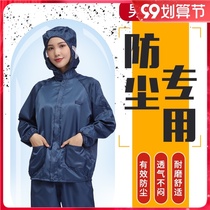 Dust clothes overalls protective clothing full body cap dust-free breathable and repetitive dust thin men and women Summer