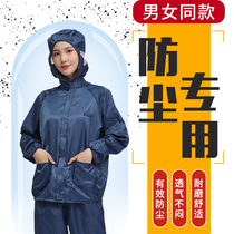 Dust clothes overalls protective clothing full body cap dust-free breathable and repetitive dust thin men and women Summer