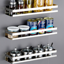 Stainless steel kitchen shelf Wall wall-mounted non-perforated seasoning Household Encyclopedia multifunctional storage rack