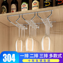 Wine glass rack upside down household goblet rack wine rack Stainless steel cup rack ornaments pylons wine cabinet hanging hanging wall
