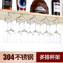 Wine glass rack upside down Household wine rack wine cabinet ornaments goblet display stand Creative wine glass rack hanging