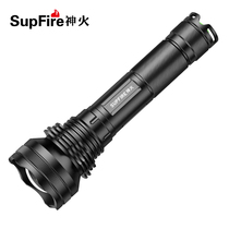Shenhuo L3 strong light flashlight emergency home official flagship long-range super bright rechargeable ultra-long endurance army dedicated