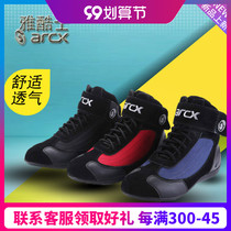 Yakus summer breathable motorcycle riding shoes mens and womens motorcycle boots anti-fall Road Leisure off-road Shoes Racing