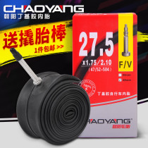 (27 5 inch inner tube) Chaoyang bicycle tire inner tube mountain bike 27 5*1 75 1 95 2 1 Li tire