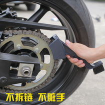 Racing motorcycle chain washer Oil seal Chain washer Chain brush Chain cleaning Non-disassembly chain cleaning set