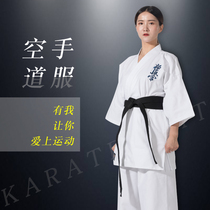 Very True Will Cotton adult childrens karate uniforms for men and women half-sleeve karate uniforms children adult karate competition