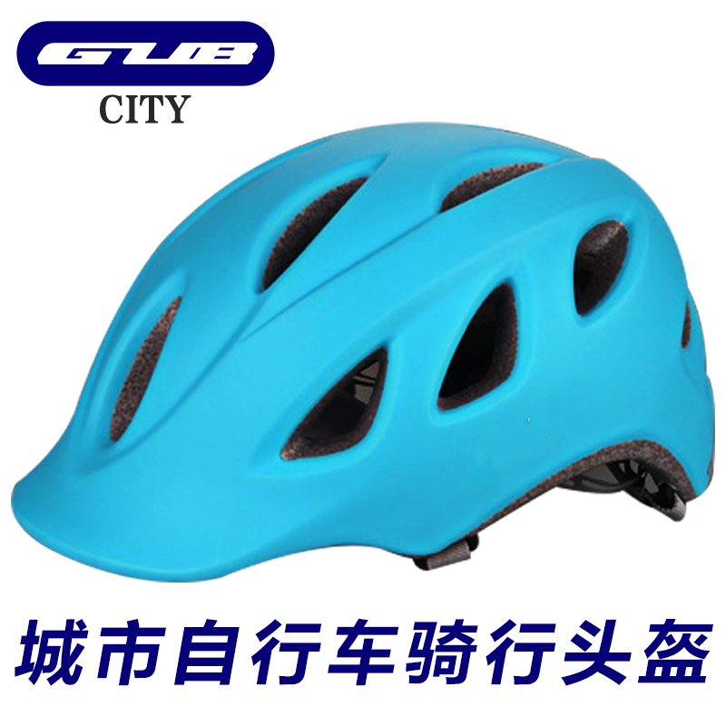 GUB City Mountain Highway Bicycle Riding Helmet Formed Safety Cap Equipment for Men and Women's Bicycles