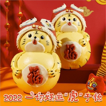 Spring Festival New Year gift box to relatives to send elders to celebrate the Year of the Tiger steamed bread gift box Jiaodong huamo flower pastry traditional cakes