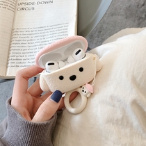 Couple net celebrity airpodspro protective cover Silicone tide creative Apple Bluetooth wireless headset 1 2 generation soft shell
