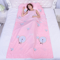 Travel outdoor business trip portable cotton isolation dirty sleeping bag sheets Hotel Hotel sanitary liner single double