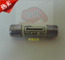 Safety SOLAR PVPV-15A10F15A 1000VDC BUSSMANN photovoltaic fuse