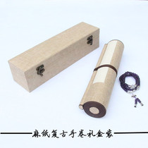 Hemp paper blank scroll raw propaganda gift box hand roll 30cm * 5M meter calligraphy Chinese painting long scroll factory direct sale