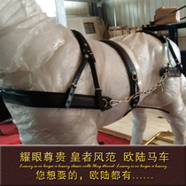 Hot-sale European-style Chinese carriage horse cover accessories Equestrian supplies Strong and durable handle