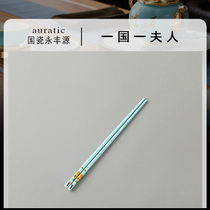 National porcelain Yongfengyuan Lady Porcelain 2 head 12 tableware chopsticks household light luxury high-grade ceramic chopsticks set gift