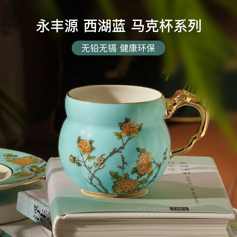 夫人瓷西湖蓝-夫人瓷西湖蓝促销价格、夫人瓷西湖蓝品牌- 淘宝