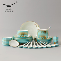 National porcelain Yongfengyuan Lady Porcelain West Lake Blue 42 head ceramic Chinese tableware set ceramic dishes spoon taste dishes