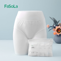 FaSoLa Disposable Panties Female Pregnant Women Spend Wash-free Pants Sterilization Business Travel Standing Size 5