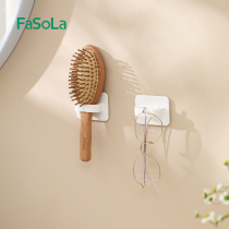 Multifunction Ring Hook Bathroom Free to punch cleanser comb Contained Sticky Hook Round Wall-mounted Shelving Shelf