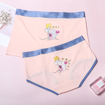 Couple panties pure cotton cute funny 2020 new year of life mouse year wedding wedding big red panties