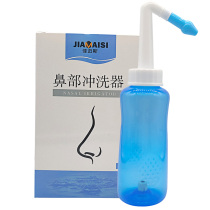Jiamaes nasal washes household nasal washes adults children saline nasal washes nasal irrigators nasal saline sinuses