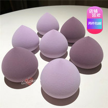 Beauty Egg Ranking Beauty Eggs Do Not Eat Powder Dry and Wet Dual Use Super Soft and Delicate Extra Large Water Drop Shaped Makeup Sponge