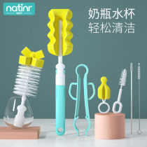 Baby silicone bottle brush sponge wash pacifier brush 360 degree rotating drain rack straw cleaning tool set