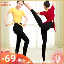 Dance pants womens tight black pants nine-point ballet body bodybuilding pants naked elastic dance seven-point practice pants