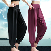 Dance pants womens loose practice pants closed radish pants black body pants new modal yoga bloomers