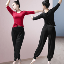 Dance practice uniform womens suit adult modal form suit teacher basic training classical dance national modern dance jacket