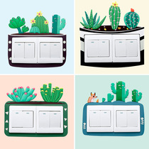 ins little fresh field garden switch sticking wall with protective sleeve luminous 3d stereo cute green plant flower pot double open
