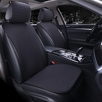 Car seat cushion small waist linen single Four Seasons universal cushion seat cover summer cool cushion car cushion half pack Net Red