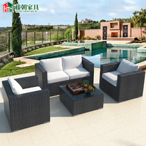 Rattan Chao outdoor table and chair rattan chair sofa combination Leisure outdoor garden terrace waterproof sunscreen chair courtyard sofa