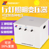 Zhengxi light lighting transformer 36v all copper and aluminum 1000 site 5000 safety low voltage power supply jmb3000va