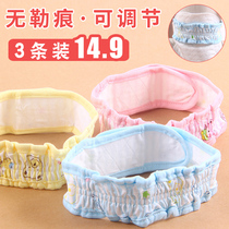 Baby urine cloth strap adjustable Divine Instrumental Diaper Buckle Girdle paper Diaper Fixed With Baby Flex Strap