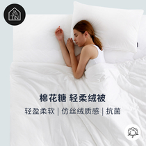 Lasuntin quilt winter quilt with thickened pure cotton machine wash double spring and autumn quilt by air conditioner by summer cool quilt core