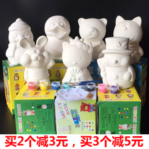 Childrens coloring toys DIY piggy bank coloring plaster doll painted white mold coloring model ceramic white embryo