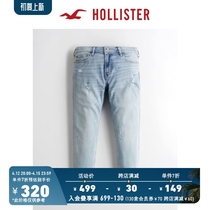 Hollister2022 spring new pint classic imitation old tapered 90% jeans man 314710-1