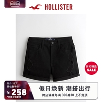 Hollister autumn high-waisted denim shorts (3 inches) Women 308806-1