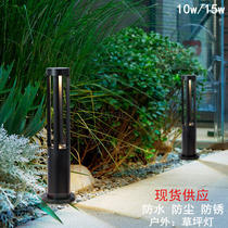 New led outdoor waterproof lawn grass lamp aluminum Villa Courtyard Park garden simple modern landscape
