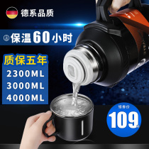 Qihoo thermal insulation kettle Portable outdoor 4 liter 5 thermos car with large station wagon thermos large capacity