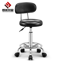 Computer chair home desk study swivel chair dormitory lift seat learning writing small stool backrest office chair