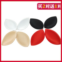 Chest pad insert womens thick sports underwear sponge inner pad bra gasket gather upper support bra swimsuit breast pad