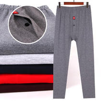 Mens Autumn Pants Leka Cotton Fall Pants Single Piece Bottom Pants Pure Cotton Thin middle aged lining pants single line pants cotton wool trousers