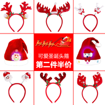 Christmas dress Childrens hat Adult hat Christmas decorations Old man Deer Corner Hair Hoop Girl Hair Accessories Hairpin Hairpin